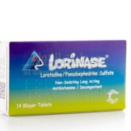 Picture of LORINASE - 5 MG,120 MG / TABLETS / 14'S (7'S BLISTER X 2)