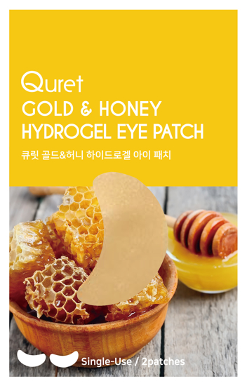صورة رقعة العين الذهبية والعسل هيدروجيل