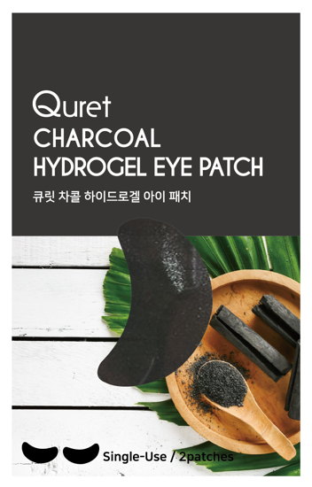 Picture of QURET CHARCOAL HYDROGEL EYE PATCH