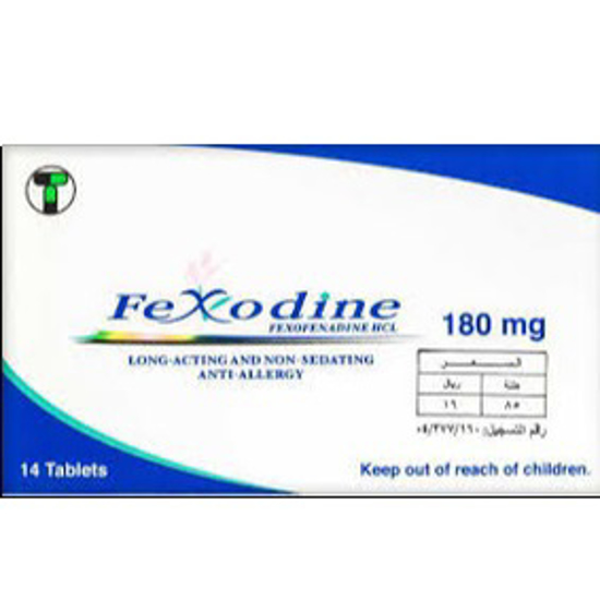 Picture of FEXODINE -180 MG / TABLETS / 14'S BLISTER
