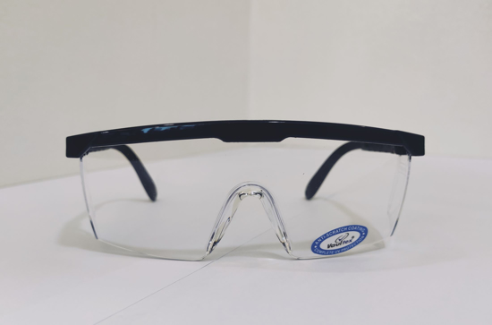 Picture of Vauitex Protection Goggles